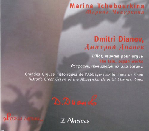 Comprar L'Ilot, Oeuvres Pour Orgue al mejor precio