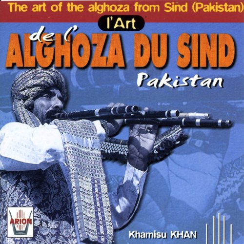 Comprar The Art of...-das Alghoza Von Sindh (Pakistan) al mejor precio