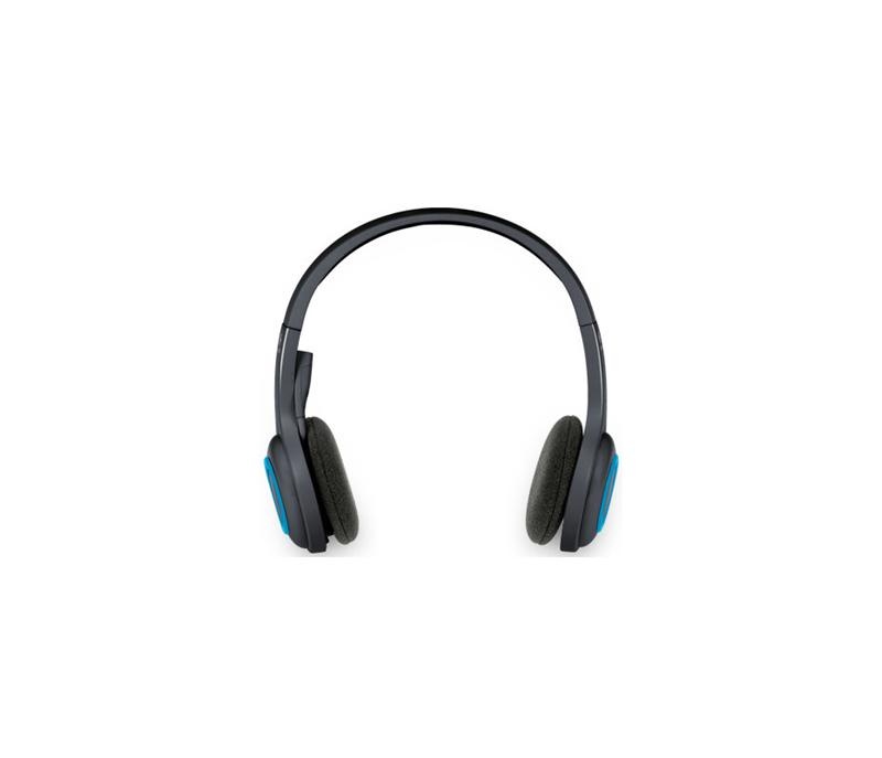 Comprar Auriculares Logitech H600 Inalámbricos - Negro al mejor precio