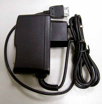 Comprar Cargador red para Siemens EF81, S68, A31, AF51, EL71, C81, EF71, E81, M81, SL91 al mejor precio