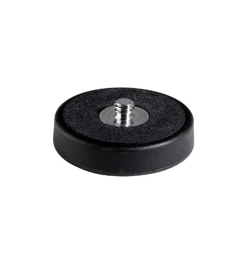 Comprar Cullmann 40606 - Buje para trípode (negro) al mejor precio